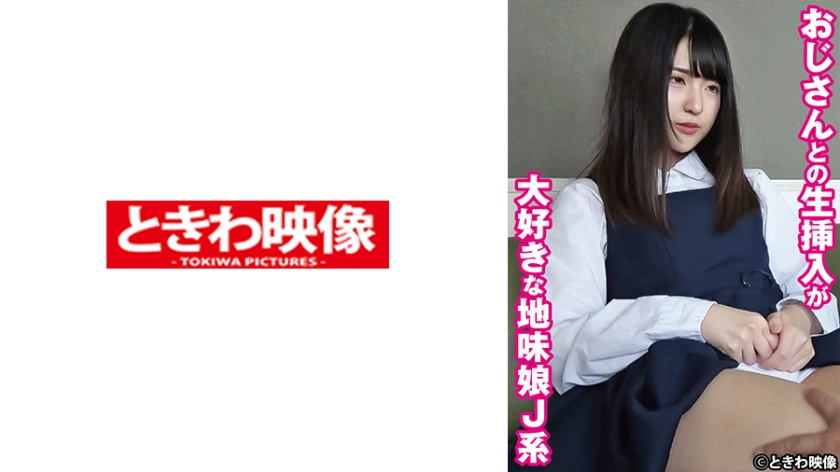 สาวเซ็ง J ชอบการเข้าร่างกับลุงชอบการเข้าร่างชอบการเข้าร่างชอบการเข้าร่างชอบการเข้าร่างชอบการเข้าร่างชอบการเข้าร่างชอบการเข้าร่างชอบการเข้าร่างชอบการเข้าร่างชอบการเข้าร่างชอบการเข้าร่างชอบการเข้าร่างชอบการเข้าร่างชอบการเข้าร่างชอบการเข้าร่างชอบการเข้าร่างชอบการเข้าร่างชอบการเข้าร่างชอบการเข้าร่างชอบการเข้าร่างชอบการเข้าร่างชอบการเข้าร่างชอบการเข้าร่างชอบการเข้าร่างชอบการเข้าร่างชอบการเข้าร่างชอบการเข้าร่างชอบการเข้าร่างชอบการเข้าร่างชอบการเข้าร่างชอบการเข้าร่างชอบการเข้าร่างชอบการเข้าร่างชอบการเข้าร่างชอบการเข้าร่างชอบการเข้าร่างชอบการเข้าร่างชอบการเข้าร่างชอบการเข้าร่างชอบการเข้าร่างชอบการเข้าร่างชอบการเข้าร่างชอบการเข้าร่างชอบการเข้าร่างชอบการเข้าร่างชอบการเข้าร่างชอบการเข้าร่างชอบการเ