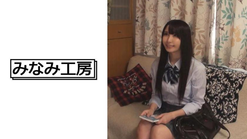 หนังเอวี นักเรียนมอปลายหาค่าขนมหลังเลิกเรียน