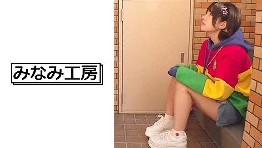 ความไม่พอใจที่มีต่อคุณสามีไม่มีแต่ความไม่สบาย