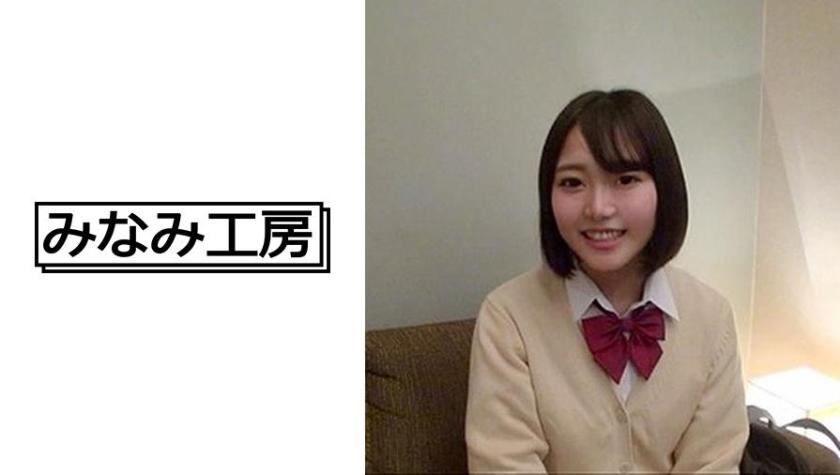 The first time is always a lie, isn't it?