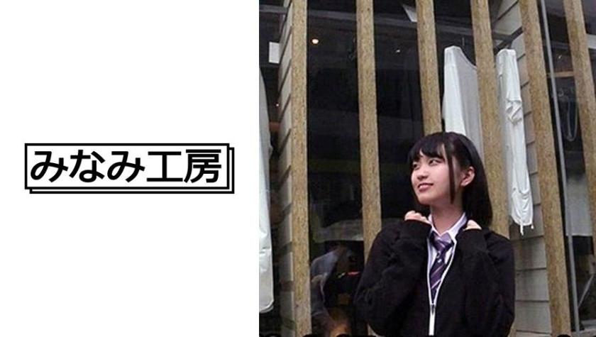 You're always hitting on people, huh?