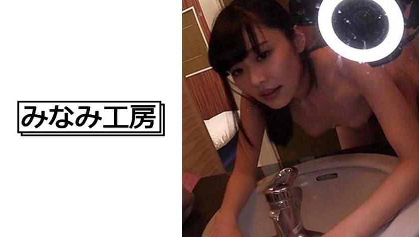 Well, you're always hitting on people, huh?