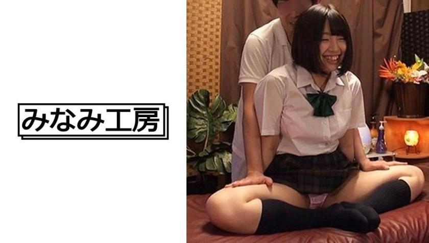 JK การนวดน้ำมันเซ็กซี่แบบสดใหม่ 5