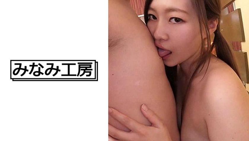 Women also want to be approached.