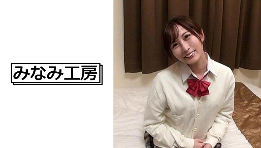 There's no way an innocent high school girl would be filmed in an erotic video! 4