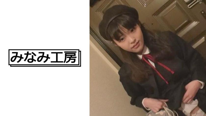 พักสักพักแล้วค่อยมาทำต่อนะ!