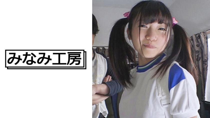 ตุ๊กตาสาวสวย