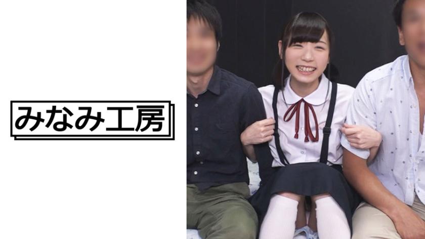 พ่อที่เผยแพร่ลูกสาวในวิดีโอโป๊ 2