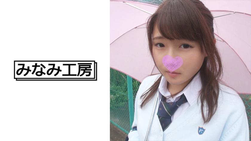 เซ็กส์ในวันฝนกับสาวที่เงียบสงบ 2