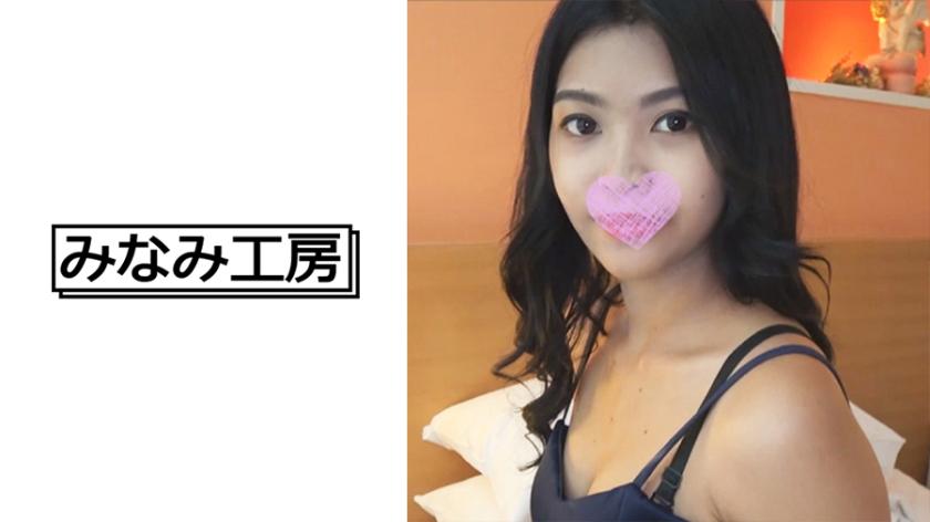 Skinny Thai Girl Born in Southeast Asia 2