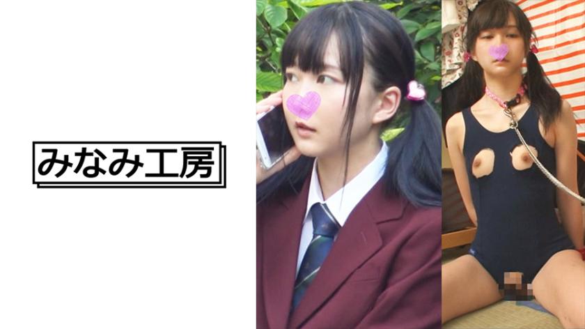 โรงเรียนสาวนักเรียนหญิงชาวโรงเรียนนักศึกษาชาวญี่ปุ่น