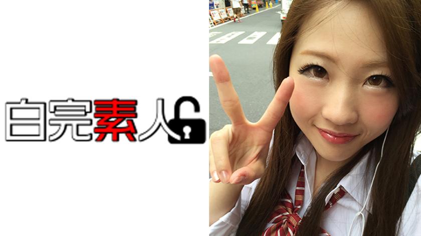 สเลนเดอร์ J และเพื่อนสาวไปเล่นเสียวที่โรงแรมรักร่วงโรงแรมกระทันหัน 