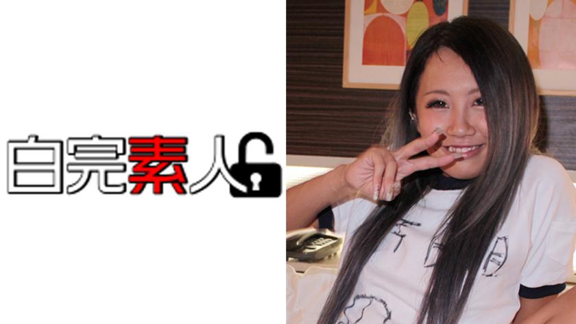 Chiba's wild gals get recorded in a love hotel. 2 participants.