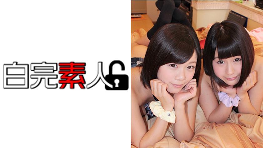 Two girls with black bob hair having erotic play at a love hotel.