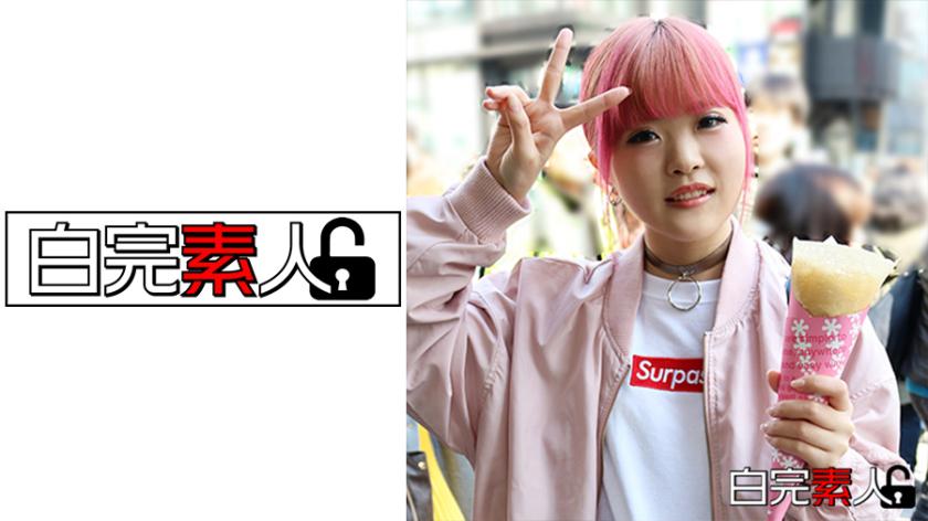 Rescuing a runaway gal in financial trouble with sex