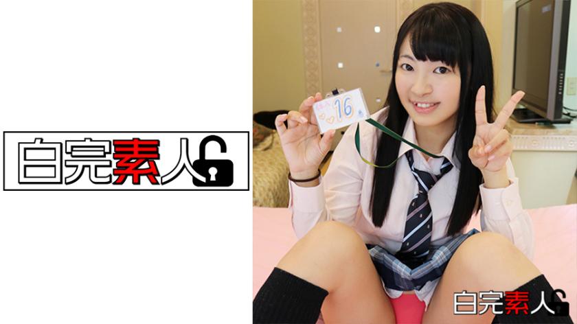 Recorded video of busty high school girl having wild sex in a spirited manner