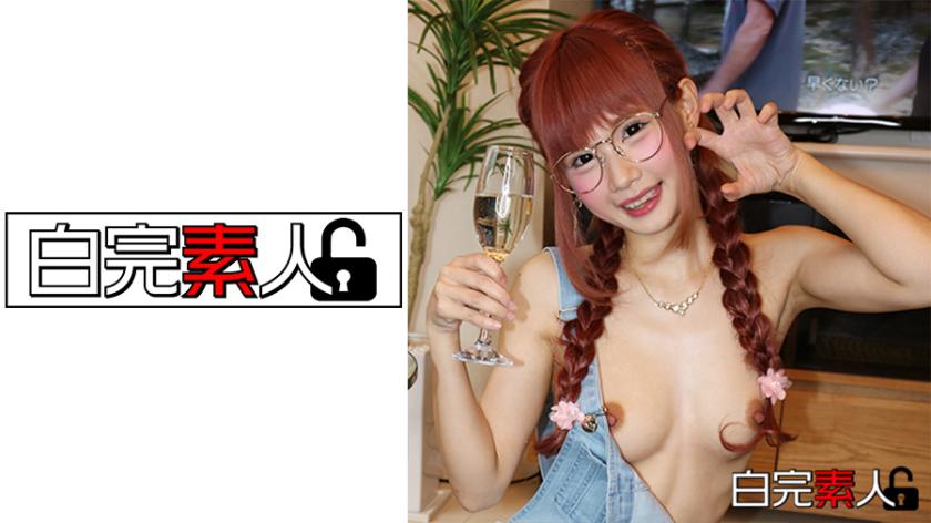 การทำเพศกับนักแสดงหนังโป๊โดยไม่ได้รับอนุญาตและมีสามคนและส่งใส่ในไปที่บ่างนั้น