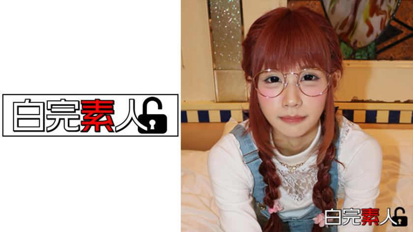 Having a wild threesome while talking on the phone with my boyfriend.