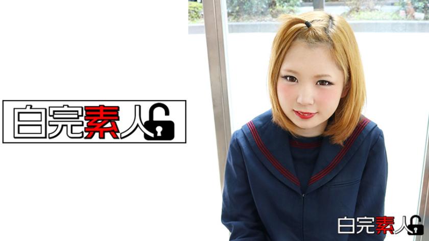 สาวนักเรียนเสี่ยงทายถูกเจ้าของร้านเผาผลาญในการเสียบสามี 4 คน