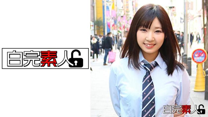 494SIKA-099 นักเรียนตัวน้อย แต่ท่าเย็ดเธอร้อยล้าน