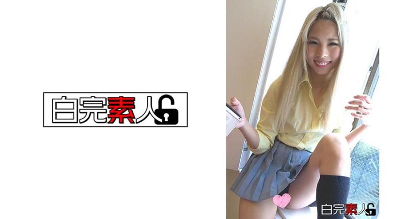 Having a threesome with a slender, blonde gal who is sensitive and naughty.