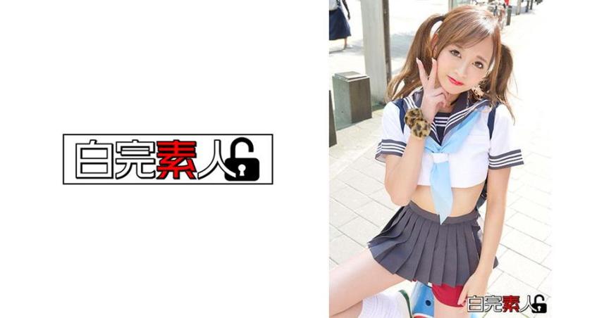 A slender gal in a sexy leotard outfit having a creampie threesome.