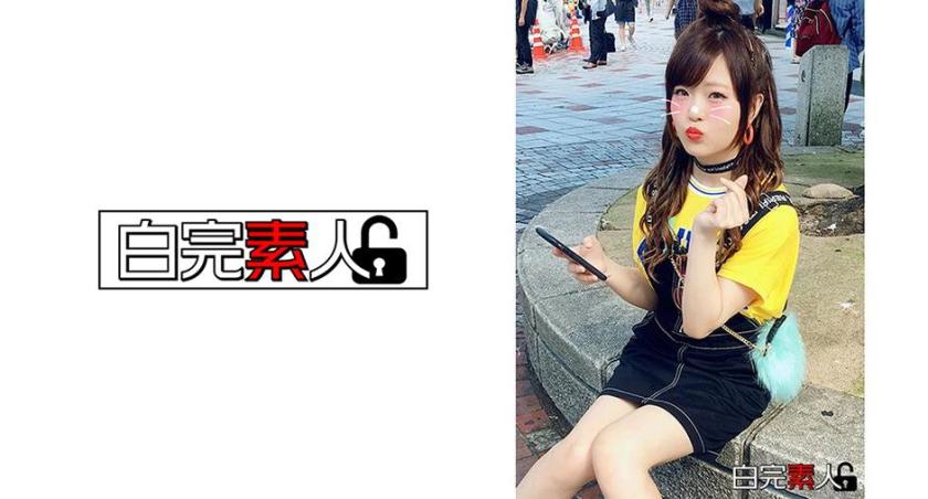 สาวเล่นแบบเตียนเตี้ยนมีเสียงร้องโห้ดังจากการเดินเร้นแรง