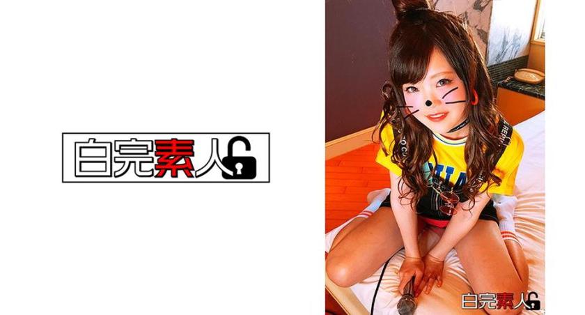 เริ่มต้นด้วยการรับบริการจากสาวสุดเซ็กซี่ในอ่างอาบน้ำแล้วมาต่อด้วยการส่งเสียวกันในสามคนในท่านอนท่านนั้น.