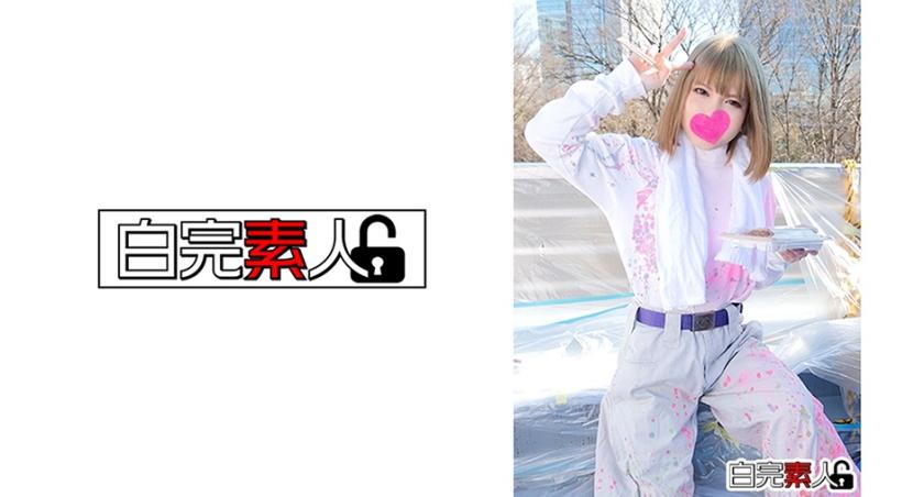 พาสาวทำงานทาสีบ้านเข้าโรงแรมแล้วทำเพศ 3 คนแล้ว