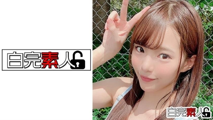 Aheiki in 3P from a beautiful girl with small breasts and a rotor date