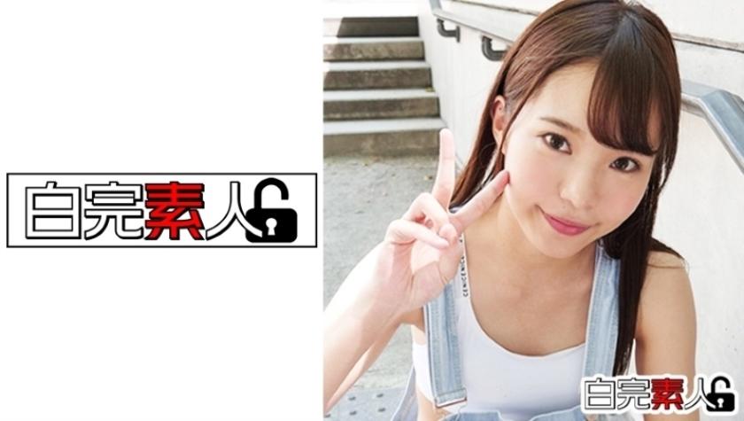 An erotic beautiful girl who looks neat and clean is restrained and cums with nuruteka SEX