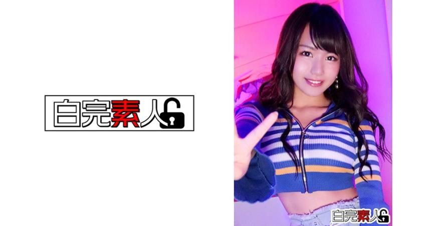 Bringing a promiscuous girl to a hotel and having immediate unprotected sex with creampie.