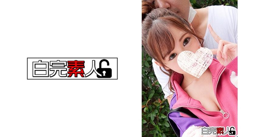 ฉันต้องการให้คนอื่นมองเธอ การถ่ายทำเพศสัมพันธ์ของคู่เกย์ที่เป็นผู้มีความเสพย์สุข