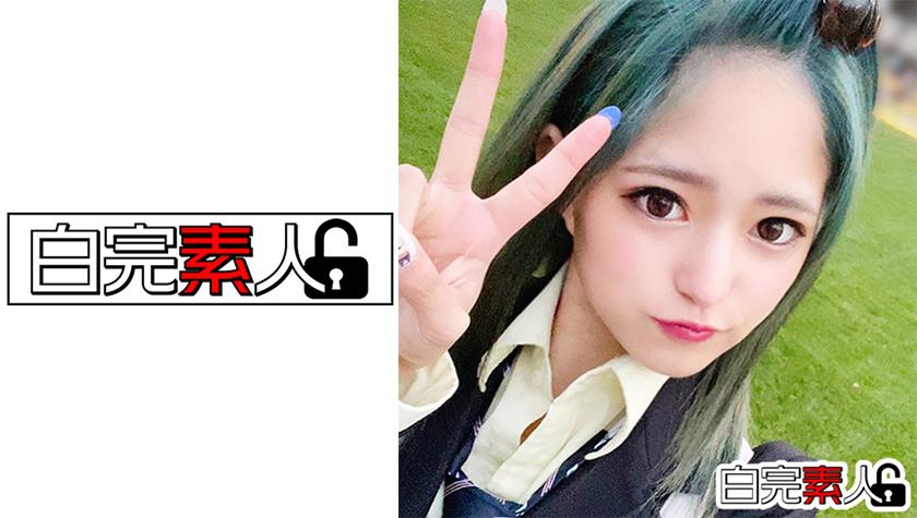 Pies while the furnace gal is operating the smartphone