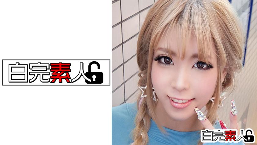 นมที่มีดีกลมๆ ของสาวกำลังเดินทางขึ้นเมืองใหญ่ที่น่ารัก และการมีเพศสัมพันธ์ในการทำงานปาป้าลุกเล็ก