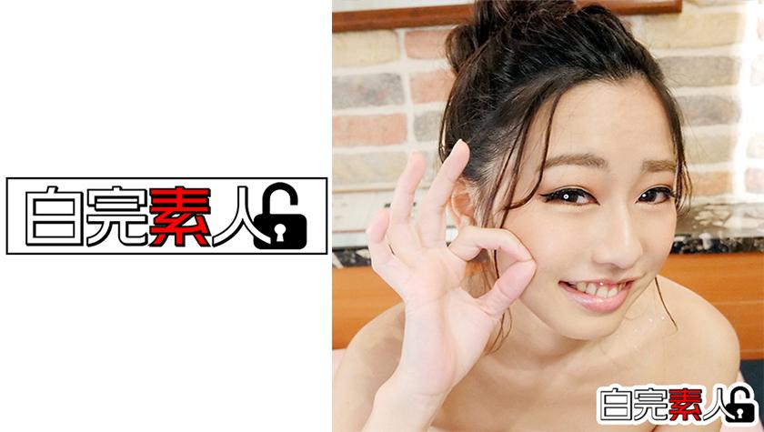 เสียงฮัสกี้และสาวสุดเล็กในการมีเพศชายสำหรับเงิน