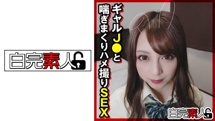 สาวน้อย J แกล้งเย็ดกันอย่างหนักและถ่ายเย็ดกันตรงนี้ตรงนั้น