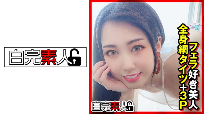 SORA-494 ข่มขืนนักเรียนชมรมแบดมินตันตอนเธอหลับ