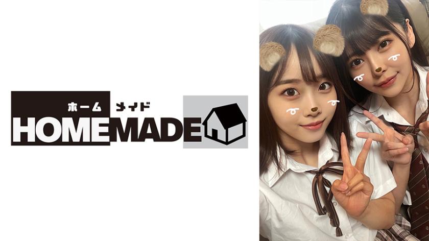 ฮินาโกะและมาโอะ