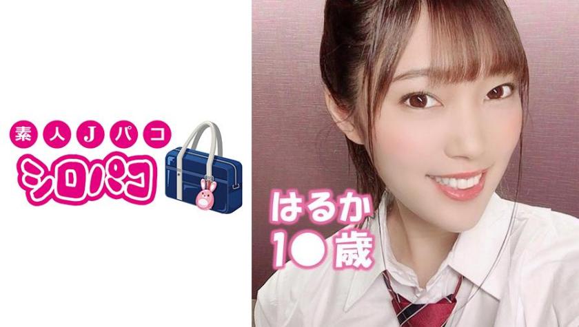 ถ่ายเอ็มเอสแบบสวมชุดนักเรียน【เย็ดกันแบบไม่เซ็นเซอร์】สาวสวยร่างกายดี! เย็ดแบบไม่เซ็นเซอร์และเจอเย็ด