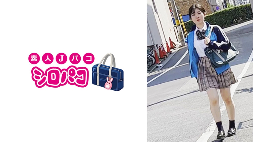 I chased girls in uniform and had delicious food! !