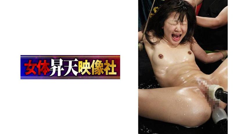 ถูกกระตุ้นให้สุดติ่งด้วยการแม่น้ำในทวารอังกอร์จนกระเพดและถูกเสียวด้วยหลายมั้งให้สุดเสียวด้วยอันดับสองของหัวใจที่อังการ์