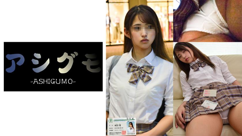 518ASGM-004 ฉันหวังว่าคุณจะสังเกตเห็นมันเมื่อคุณตื่นนอน