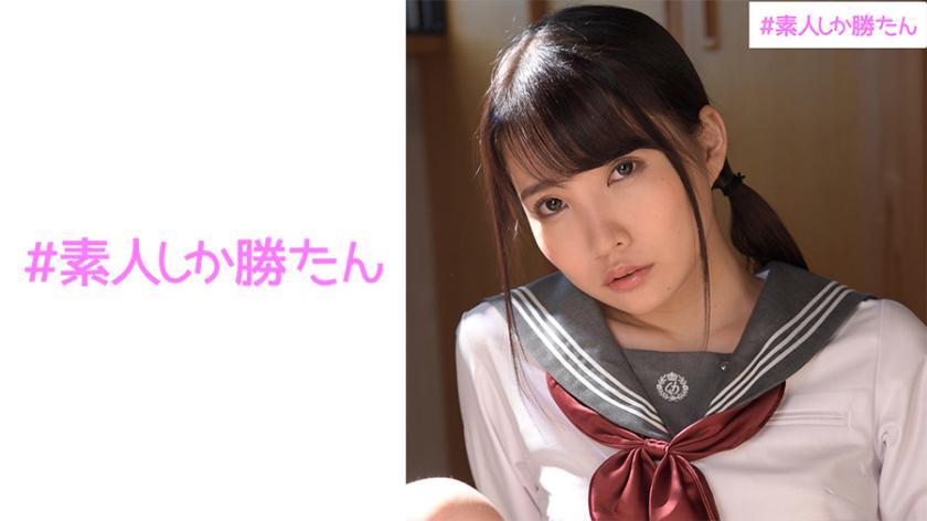 สาวสวยดราม่า ชุดกะลาสี