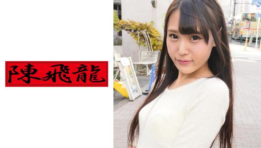 521MGFX-024 รุ่นพี่เรียกพ่อขอสอนเสียวให้สาวเรียบร้อย