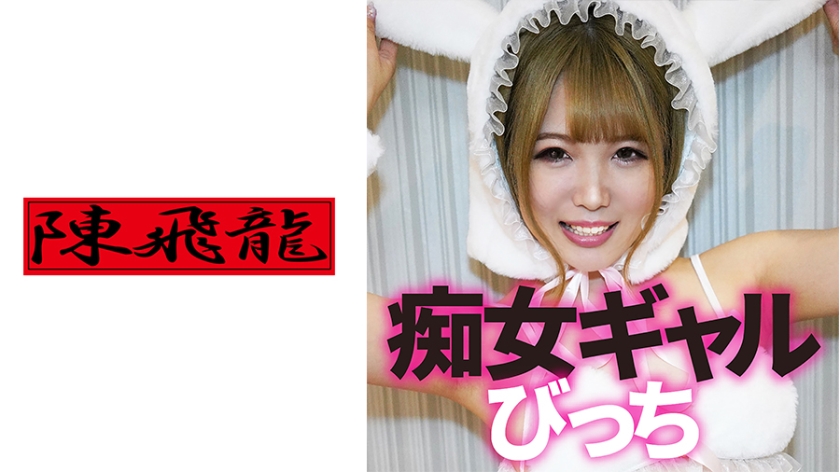 Tiny Perverted Girls - Volume 3P