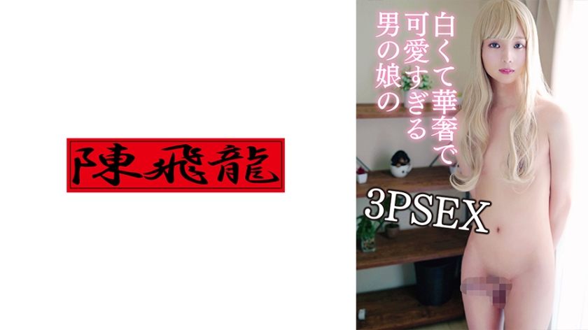 หนุ่มสาว 2 โซระ