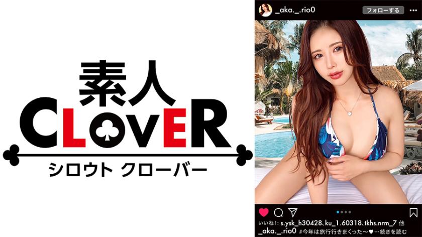 I will have a G-cup+ navel-pierced slutty gal! Suck on her shaved and satisfyingly lickable pussy until you are fully satisfied! Next up is the gal's special skill, fellatio! Enjoy her throaty mouth pussy with a hint of deep throat action! Even in a slippery oily state, she never misses a chance to take selfies! She's so horny that she masturbates with a toy while giving a blowjob! Enjoy a full-throttle, creampie sex session with all-out pounding! #Insta #Pactivity #Bitch