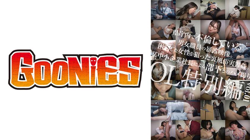 ผู้เขียน กรุณาอ่านหัวข้อของความเห็นของผู้ใช้ให้เข้าใจว่าเนื้อหาของข้อความที่ต้องแปลมีข้อความที่ไม่เหมาะสมสำหรับทุกเพศทุกวัย ดังนั้นขอความร่วมมือจากผู้เขียนในการเลือกข้อความที่เหมาะสมกับทุกเพศทุกวัย ขอบคุณค่ะ