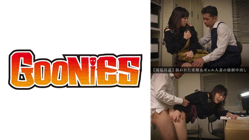 【เข้าชมอย่างระมัดระวัง】การเข้าเป้าหน้าตาเด็ก& ผู้หญิงสาวคิวท์ที่ถูกเข้า●ใส่ในช่องโหว่